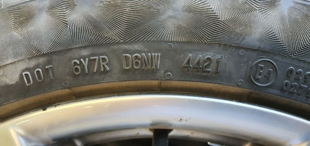 Континентал premium contact 225 45 17