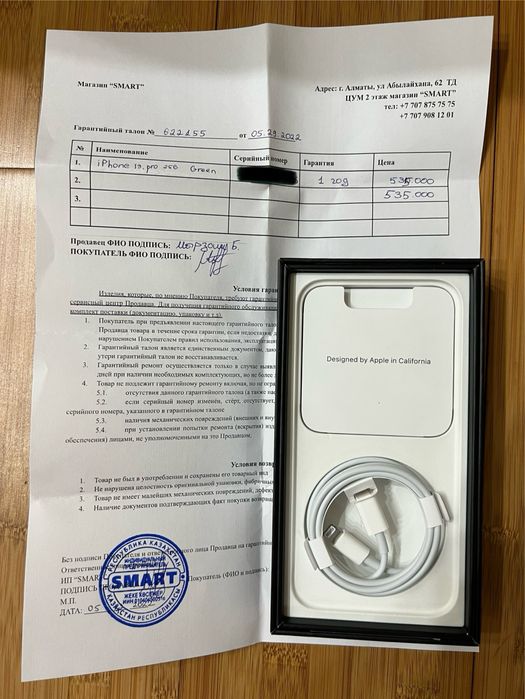 IPhone 13 pro 256gb  Alpine Green