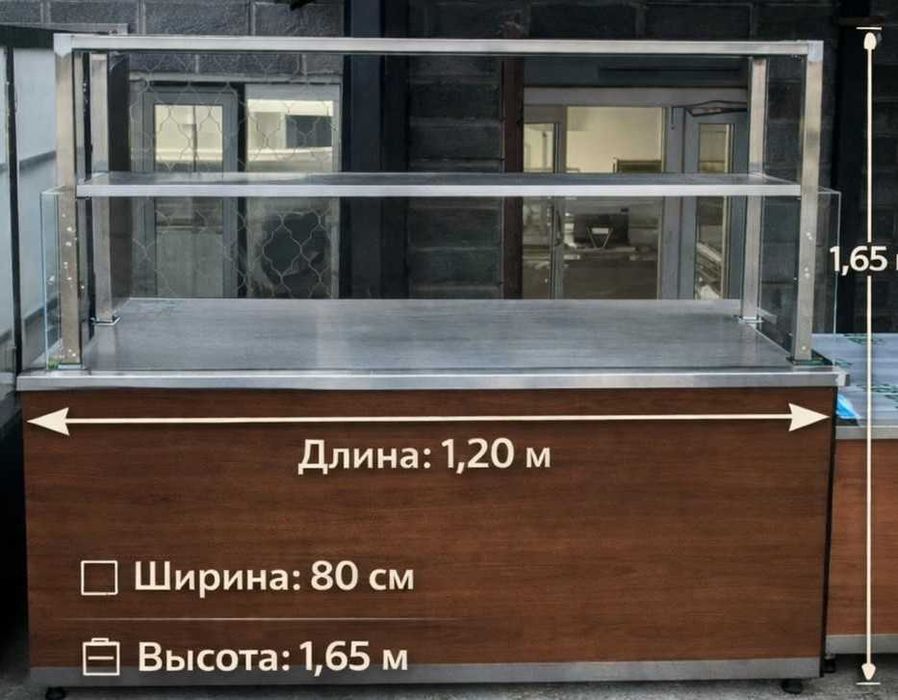 Мармит из ЛДС для 1-х и 2-х блюд.