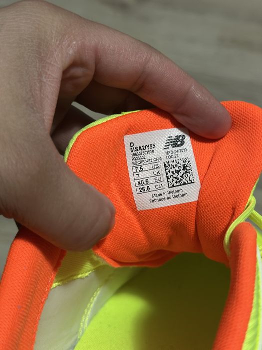 Футзални спортни обувки