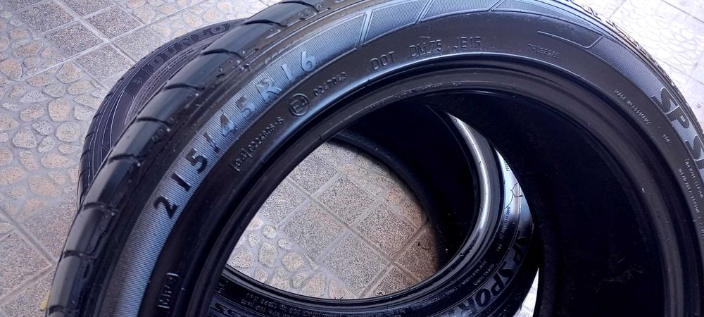 Гуми 215 / 45 / R 16