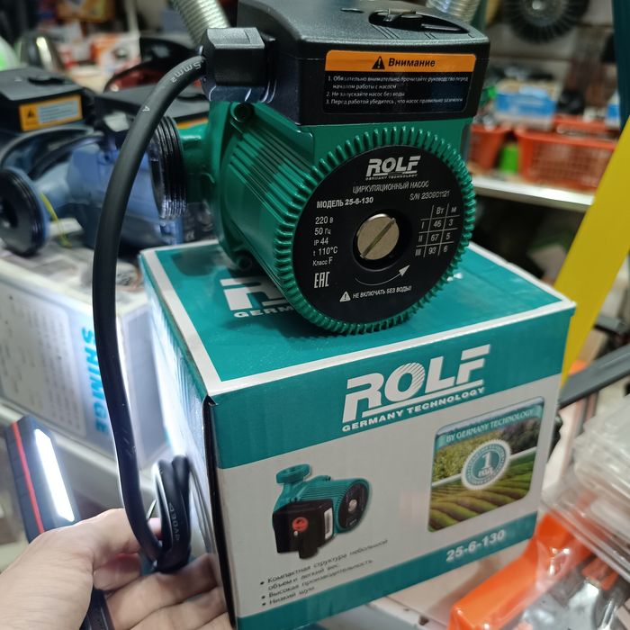 Насос циркуляционный 25-6-130 насос для отопления