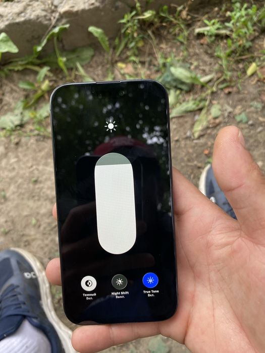 iPhone 15 pro буу