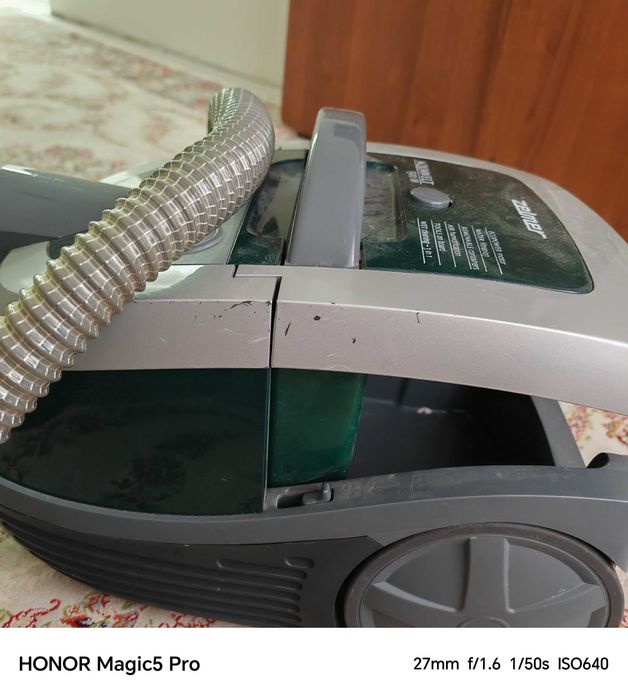 Пылесос Zelmer 40 тыс