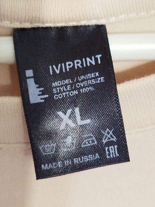 Продам женские летние вещи