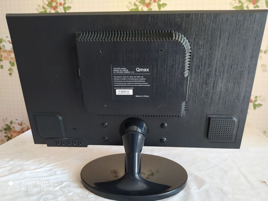 Продам монитор Qmax