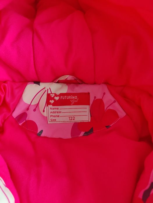 Куртка и штаны  костюм