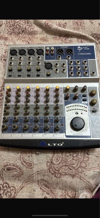 Продам Мишкерный пульт