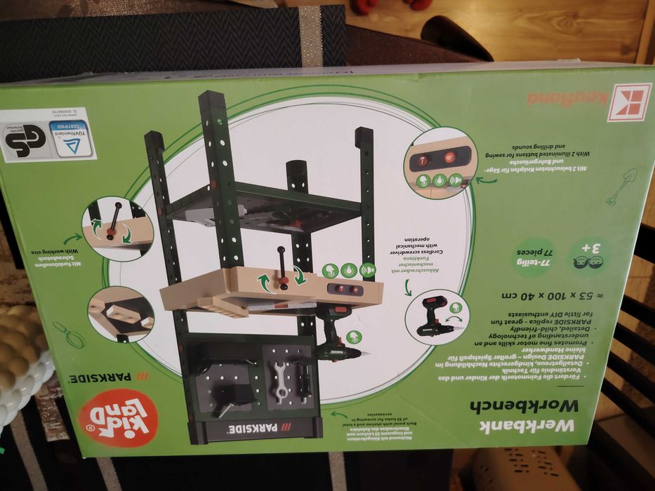 Нова работилница закупена от Кауфланд за 100 лв нова само отлично съст