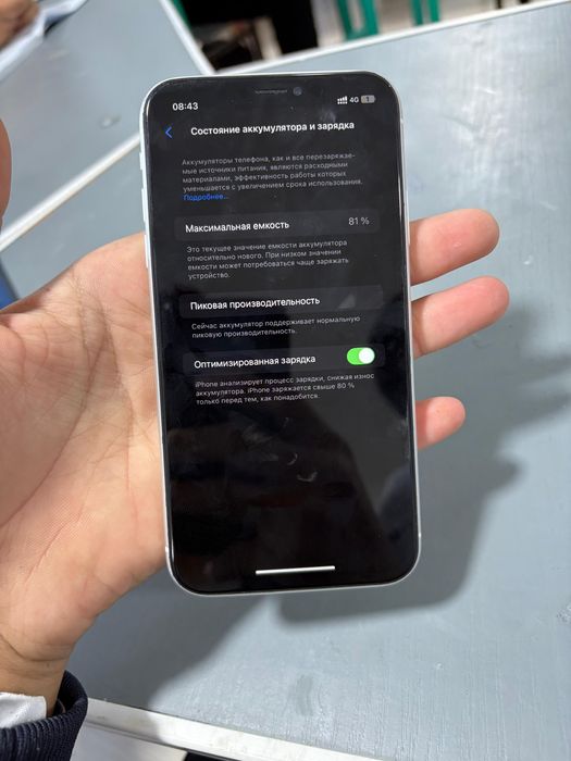 iphone xr продажа