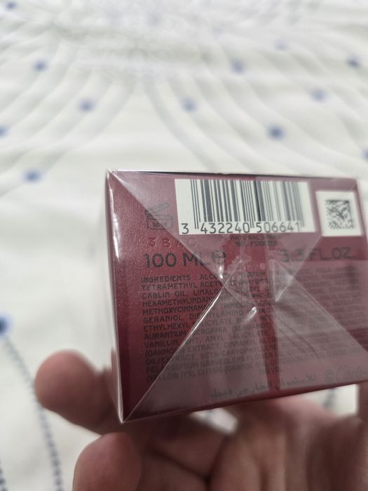 Cartier "La Panthère " 100 ml