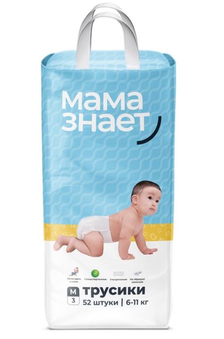 Продам подгузники МАМА ЗНАЕТ