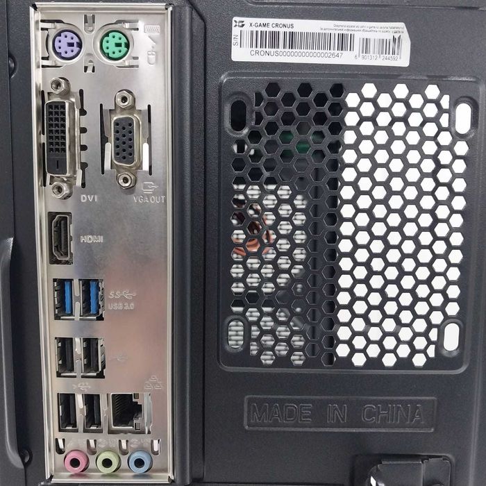 Офисный Компьютер Продам i3 7100