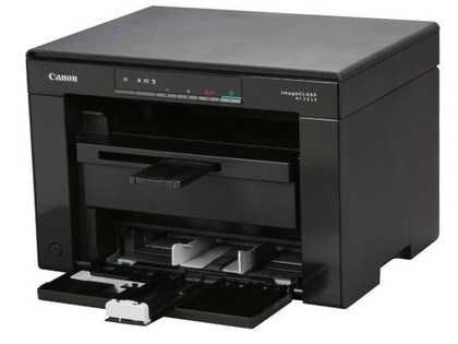 Canon I-SENSYS MF"3010" оптывые цены 24\7