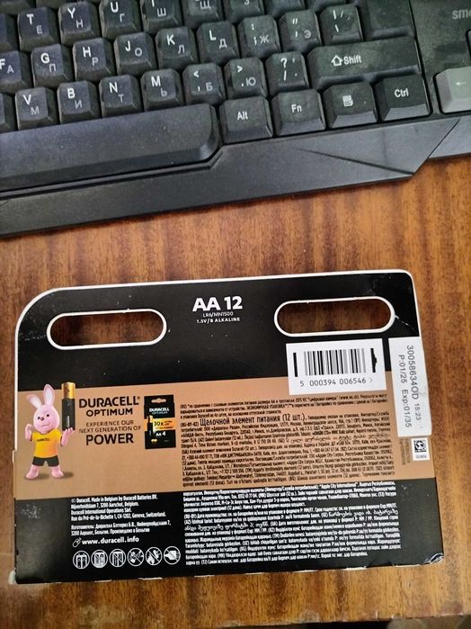 Батарейки Duracell AA 12  шт.