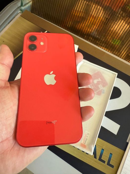 Iphone 12 rosu plus cutie