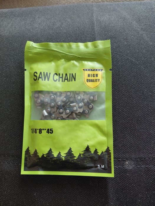 Верига за трион 8 инча