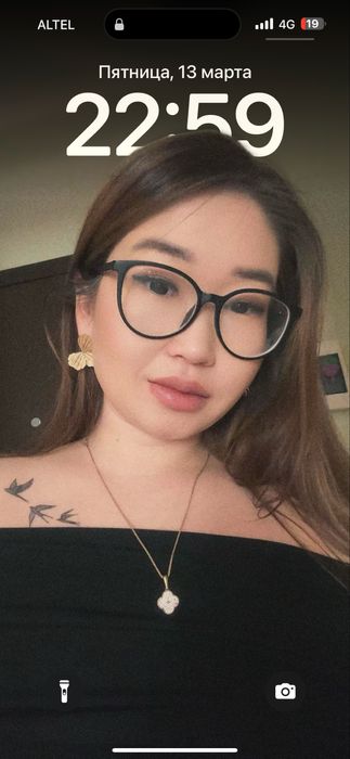 Уборка Алматы недорого