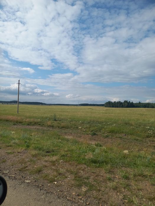 Земельный участок