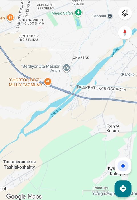 Попадается участок. Ташкентский области 3 комнатная готовый участка