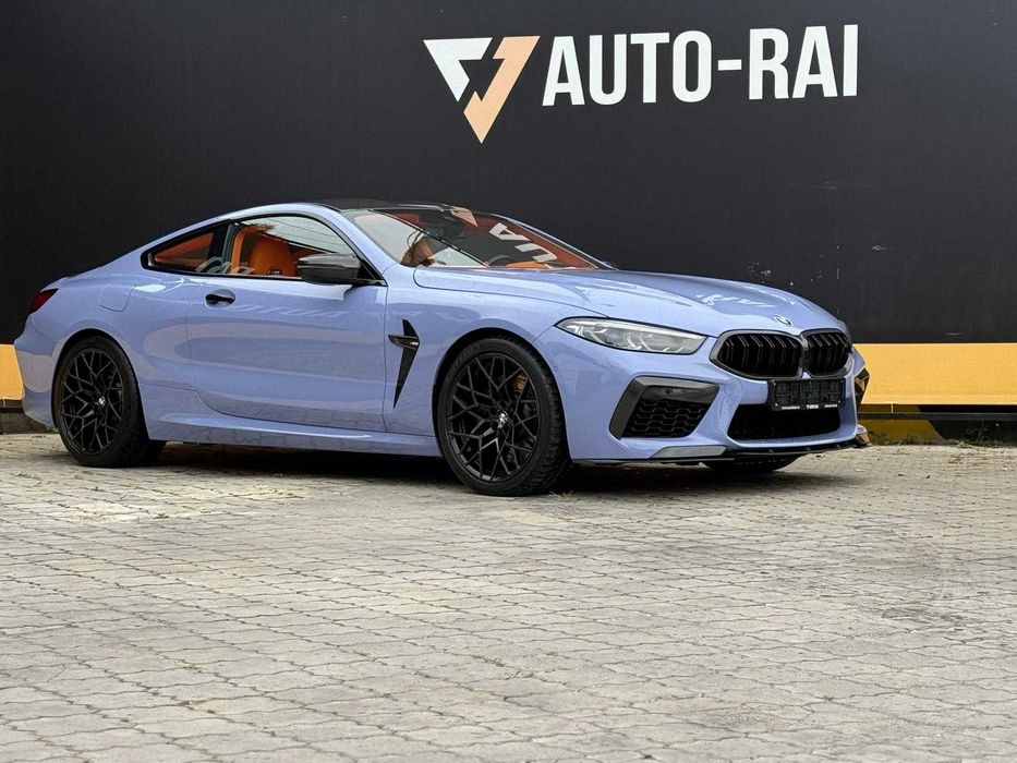 BMW M8 Competition