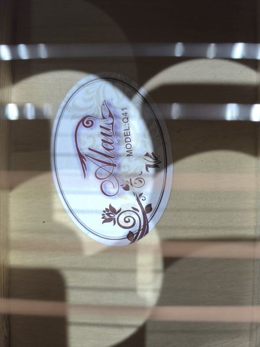 Гитара классическая и акустическая