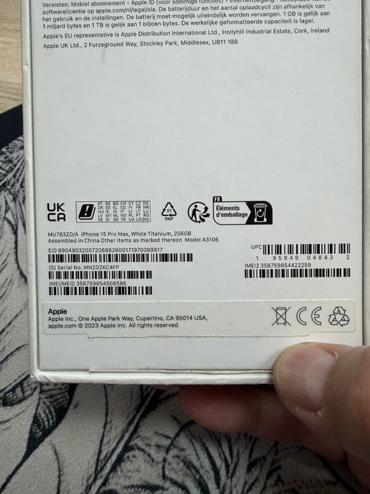 iPhone 15 Pro Max 256gb - перфектен, комплект