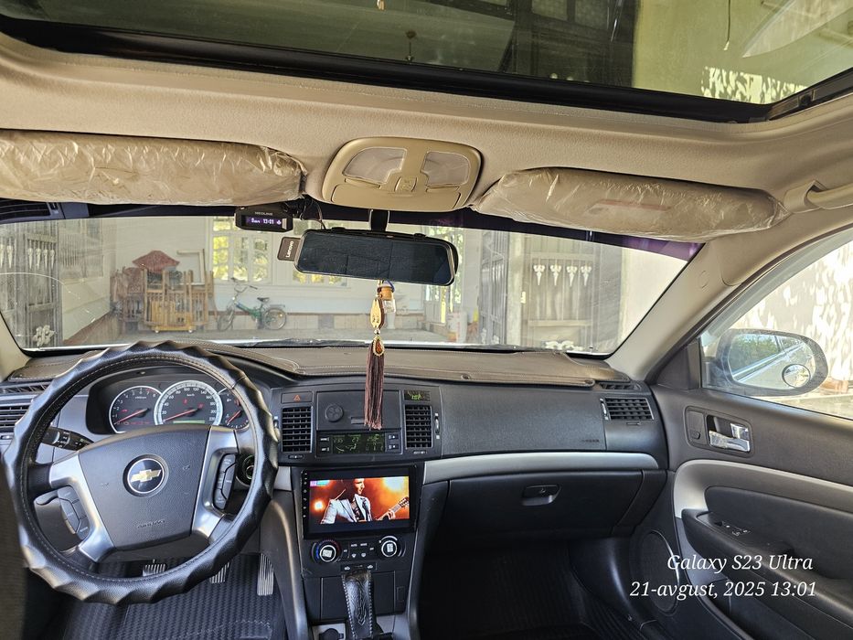 Epica sotiladi yili 2009