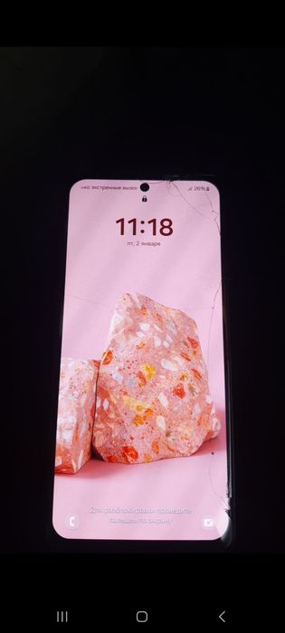 Samsung a52 4.128gb obmen a15ga