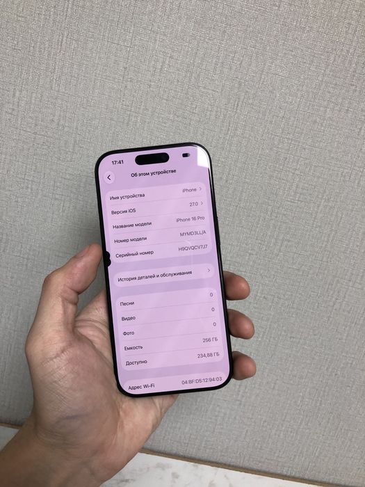 Iphone 16 Pro 256GB