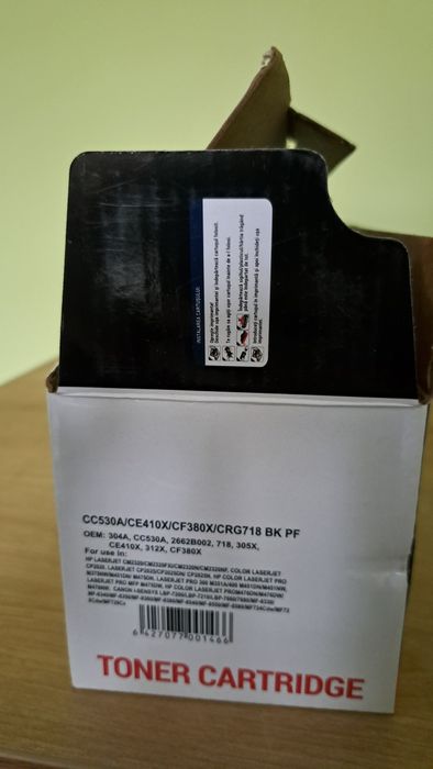 Cartus Toner premiun Negru pt imprimanta