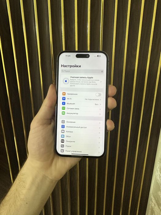 Iphone 14 Pro Max 256 Айфон 14 Про Макс 256