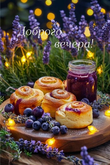 Эвакуатор услуги Эвакуатора