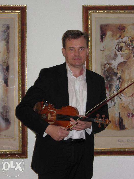 Скрипач Сергей