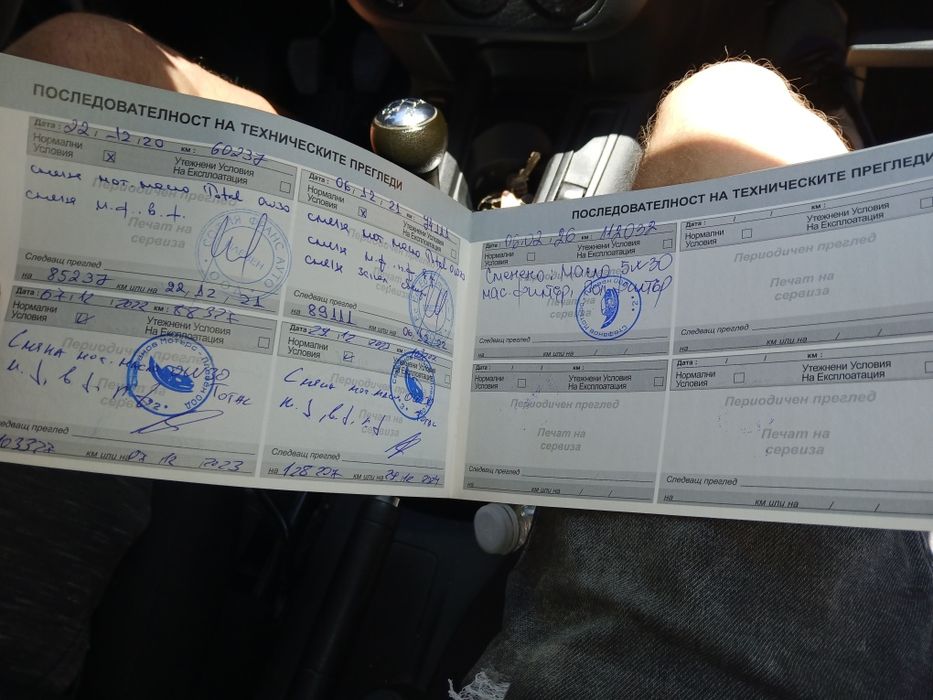 Продавам Peugeot 301 2016 г.