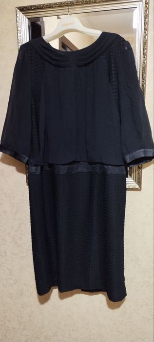 Платье Корейское