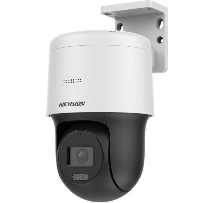 Sistem complet camere supraveghere Hikvision 2TB, 1 NVR AcuSense, 2x IP IPZ camere 2K, 2x IP camere fixe 2K, 1 UPS. Alimentare POE