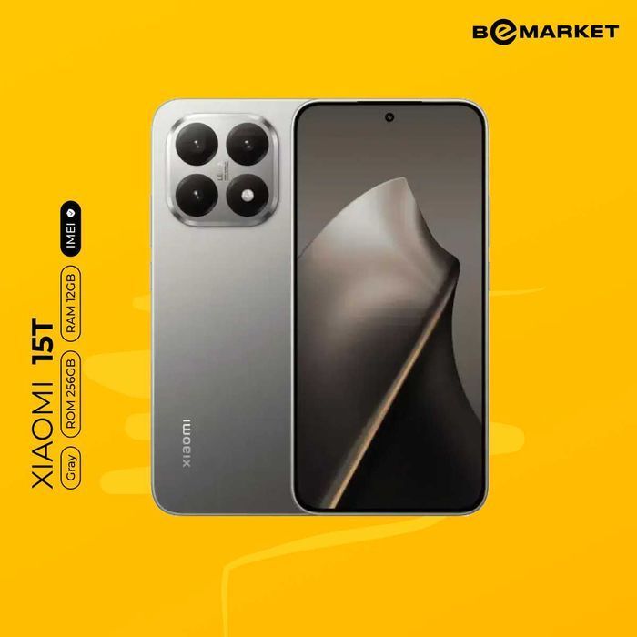 Xiaomi 15T 12/256 GB Gray + Подарок