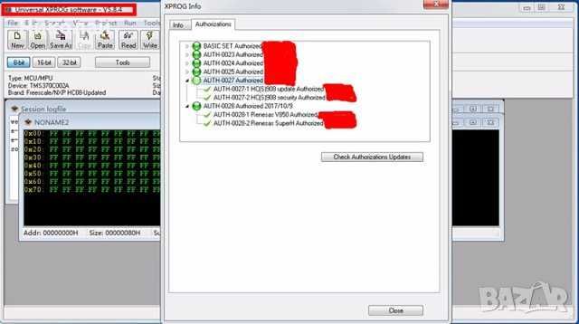 Програматор Xprog  V5.55