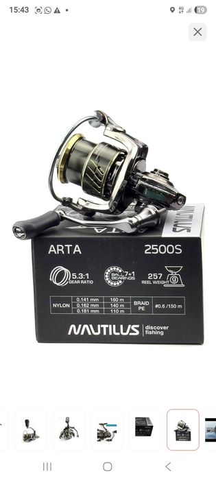 Катушка для спиненга