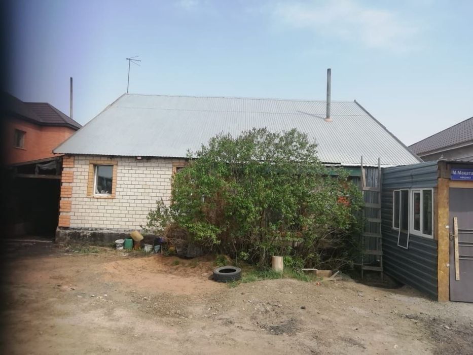 Комерческая недвижимость