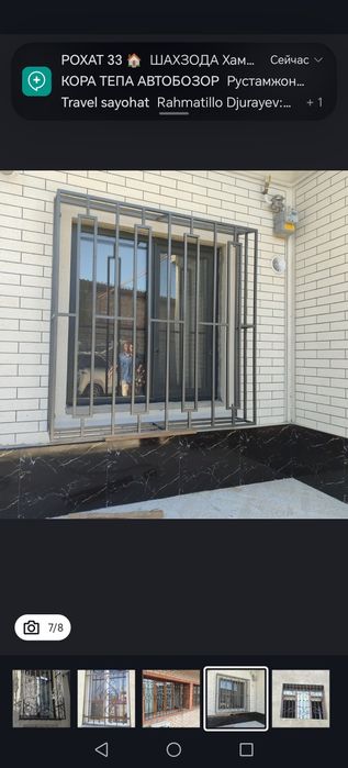 Reshotka tayyorlab o'rnatish xizmatlari