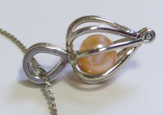 Перла в мида. По-големия подарък.