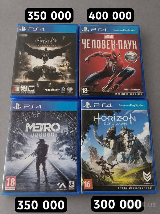 PS4 игры, новые!