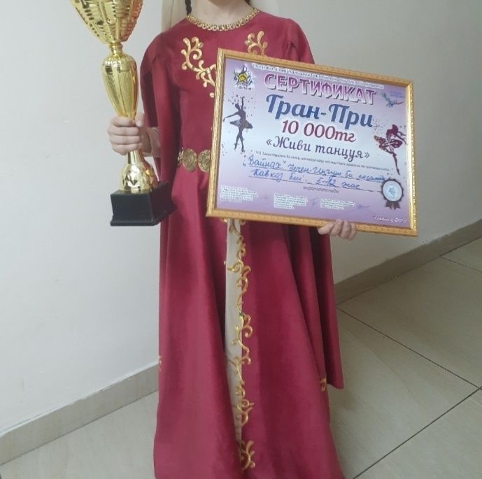 Продаю кавказские костюмы