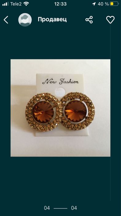 Шикарный Новый набор Колье+Браслет+Серьги