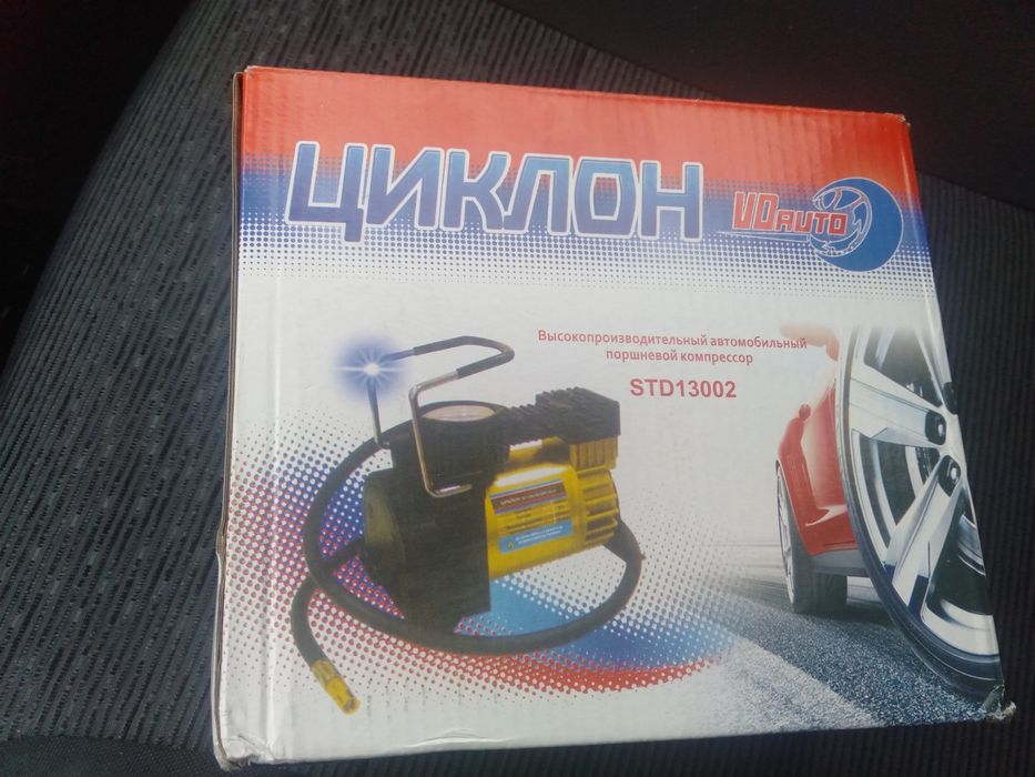 Продам элекронасос для шин