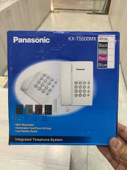 Panasonic KX-TS500MX