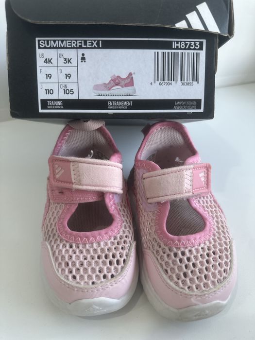 Детская обувь первые шаги