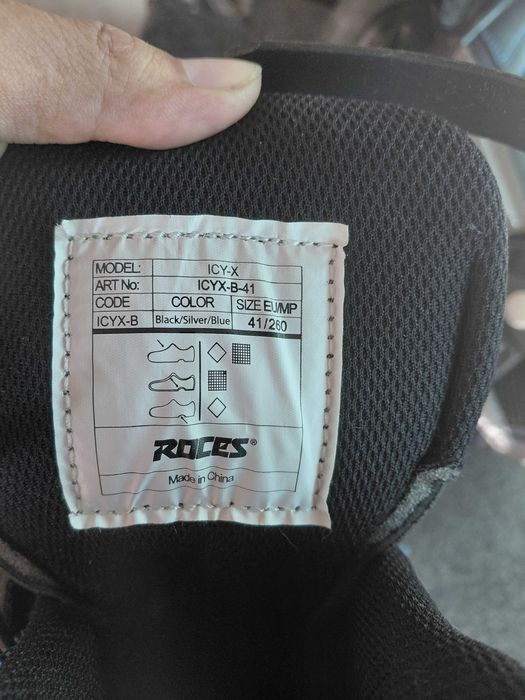 Продам коньки спортивные